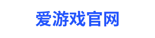 Bristol 爱游戏